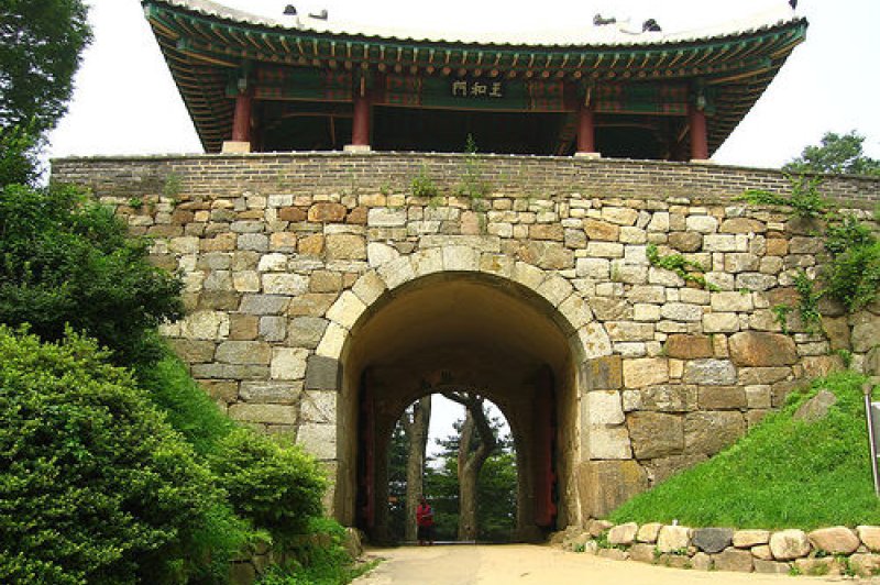 South gate of Namhansanseong Fortress. (Foto: CC/Flickr.com | xtinehlee)