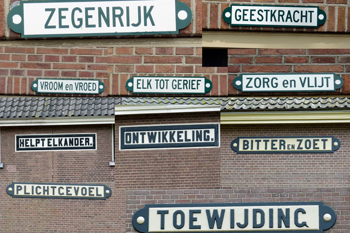 Stichtende teksten op diverse koloniepanden in Veenhuizen.