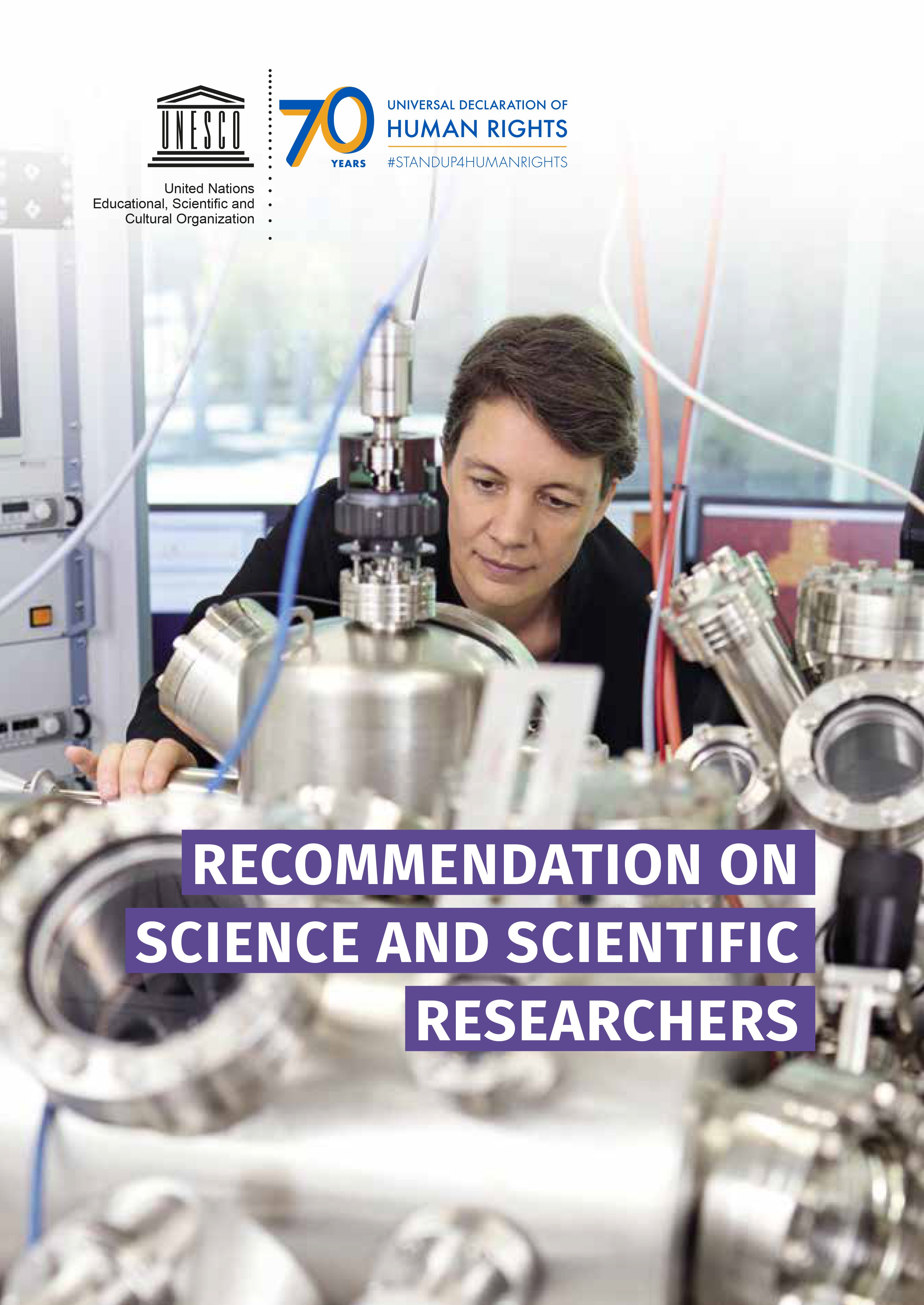 Recommondation on science and scientific researchers